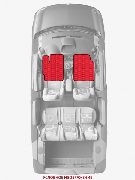 ЭВА коврики «Queen Lux» передние для Daihatsu Rugger