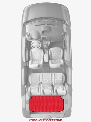 ЭВА коврики «Queen Lux» багажник для KIA Cerato Koup (1G)